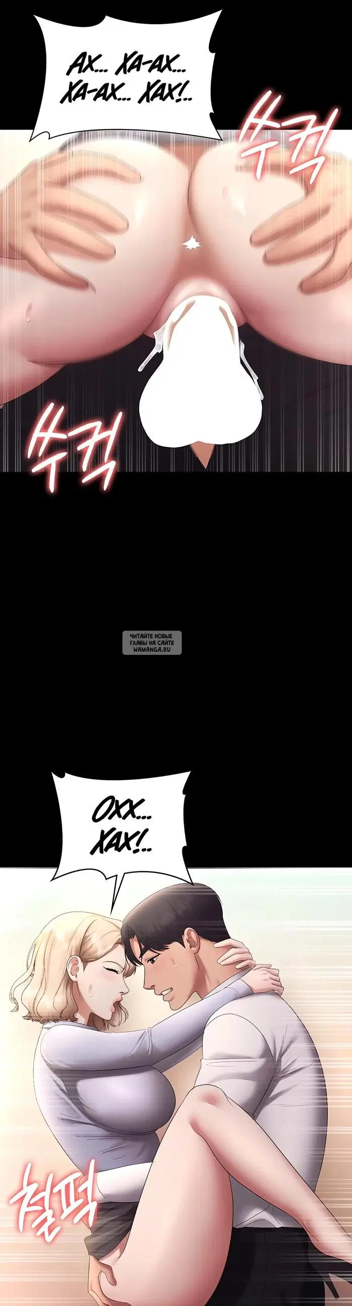 Page 30.000