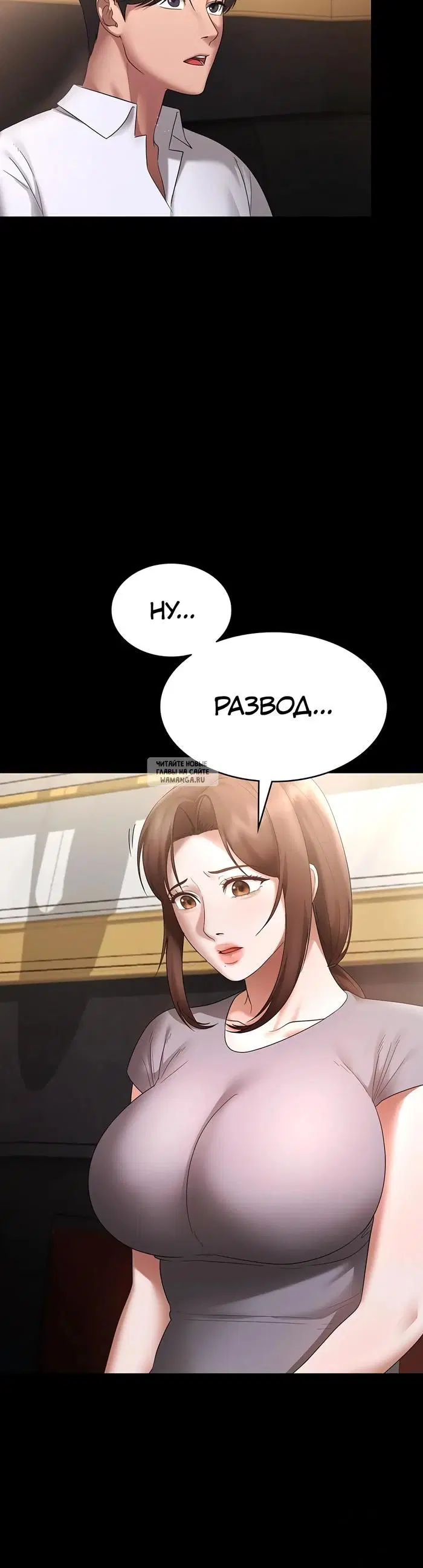 Page 30.000