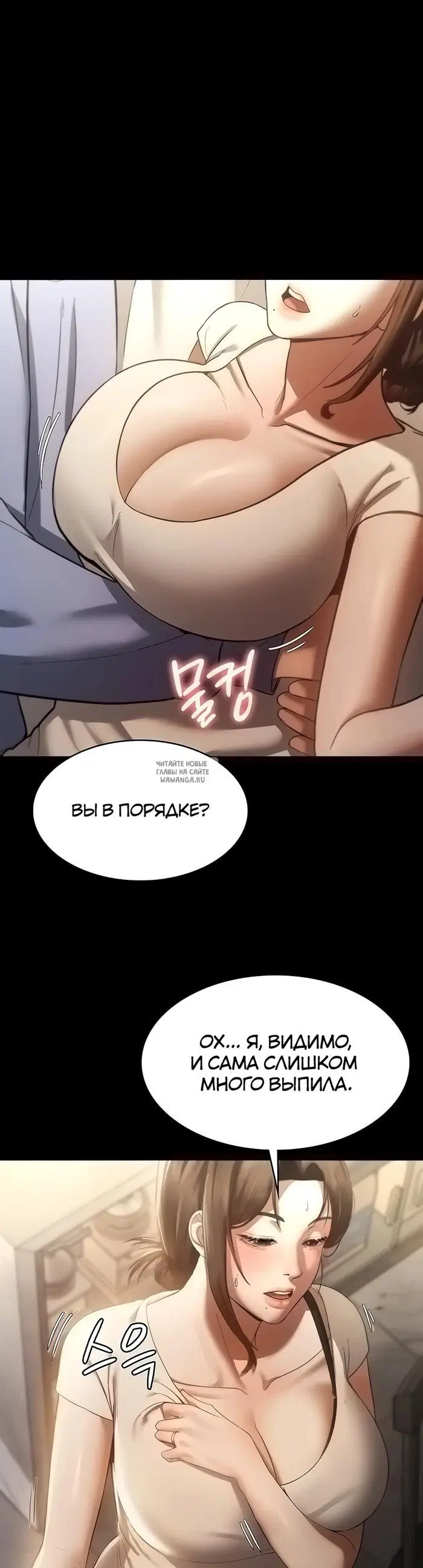Page 31.000