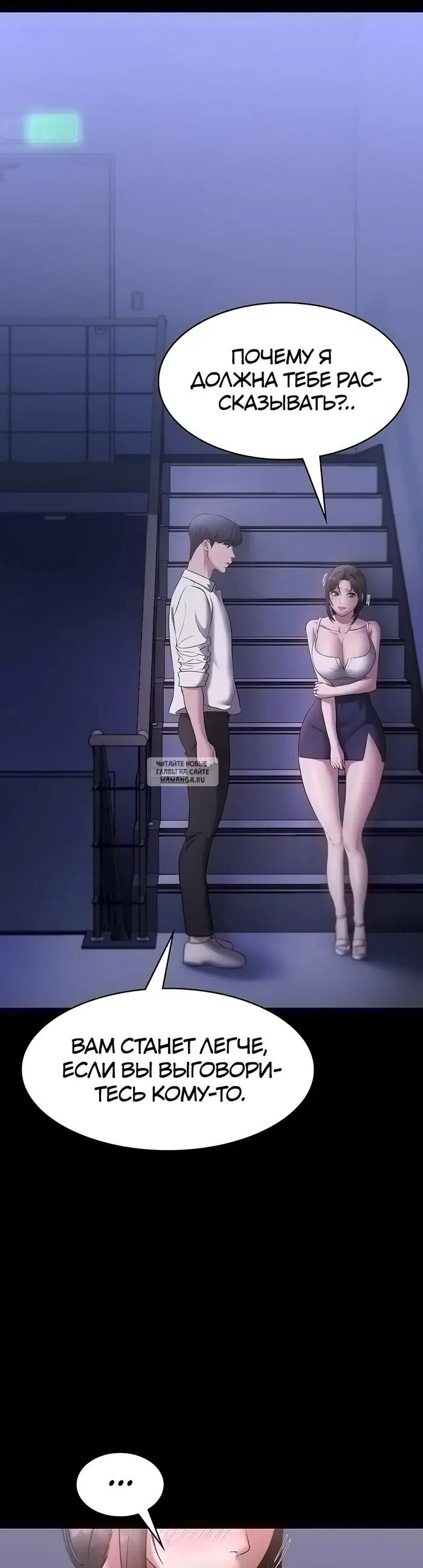 Page 31.000