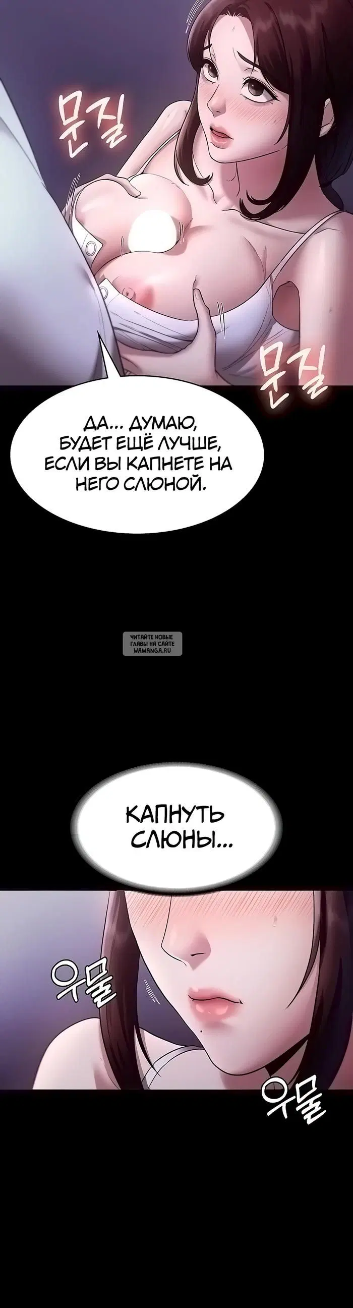 Page 31.000