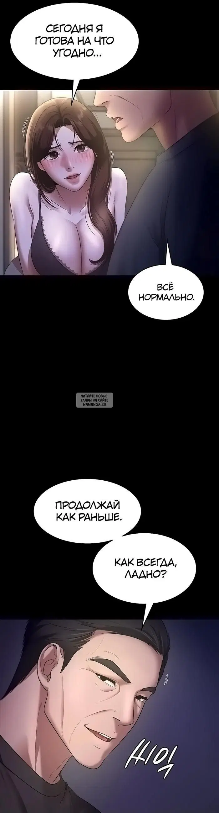 Page 31.000