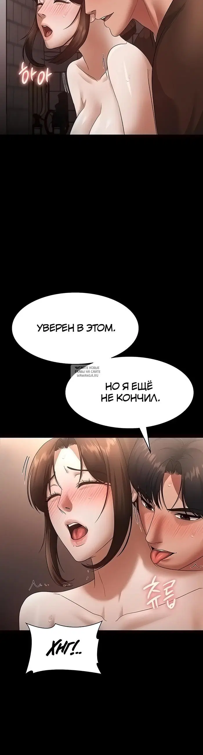 Page 31.000