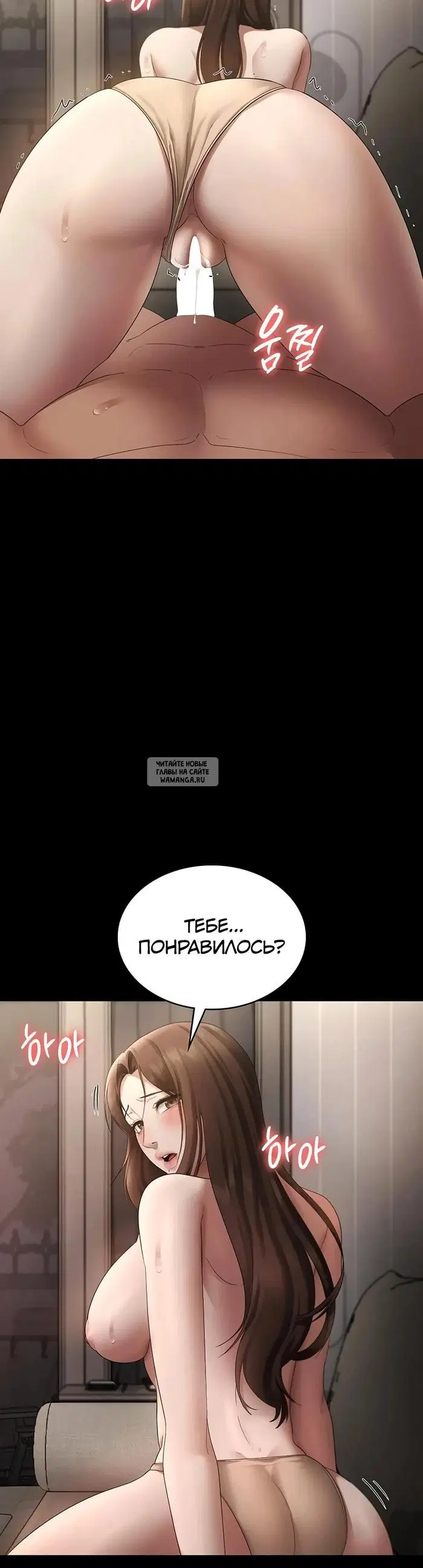 Page 31.000