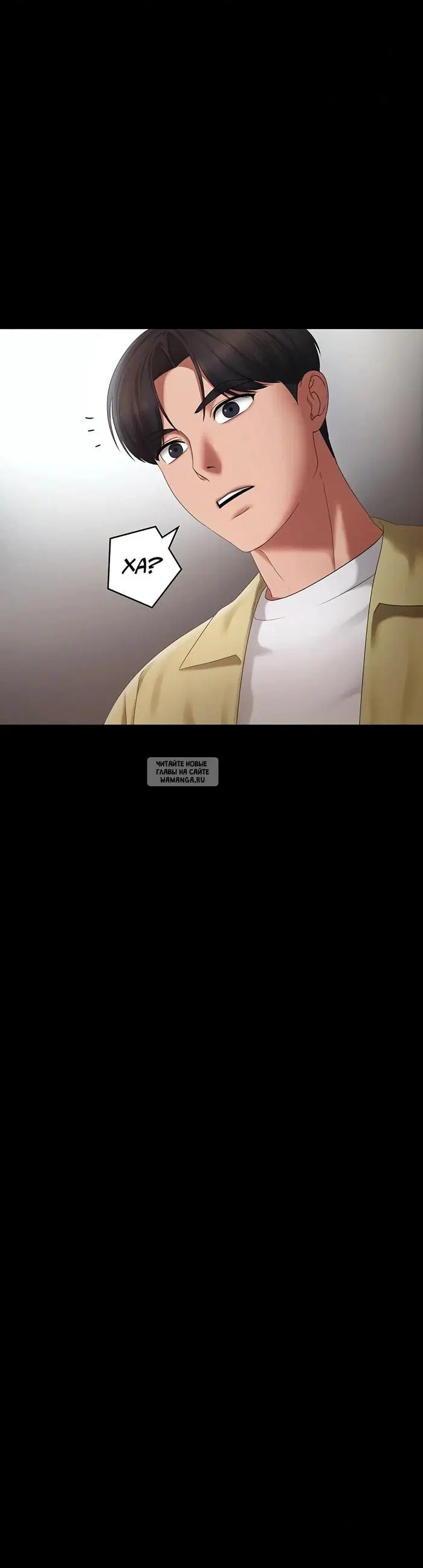 Page 31.000