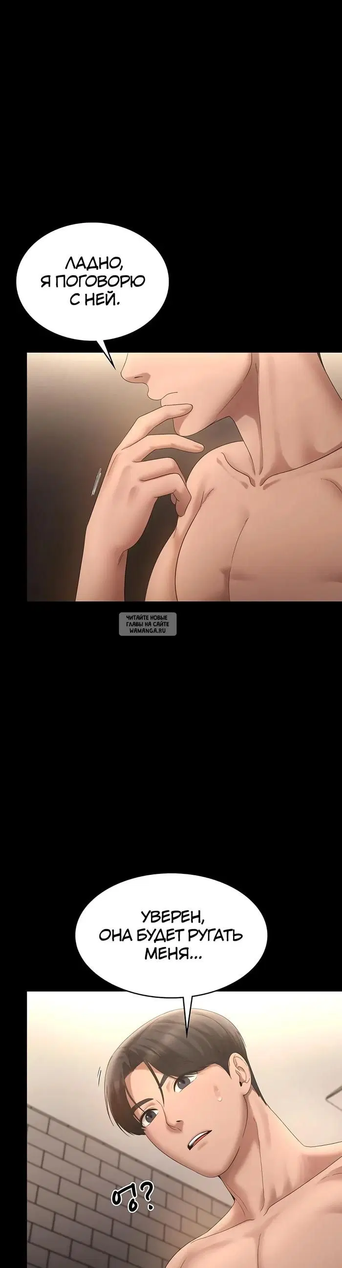 Page 31.000