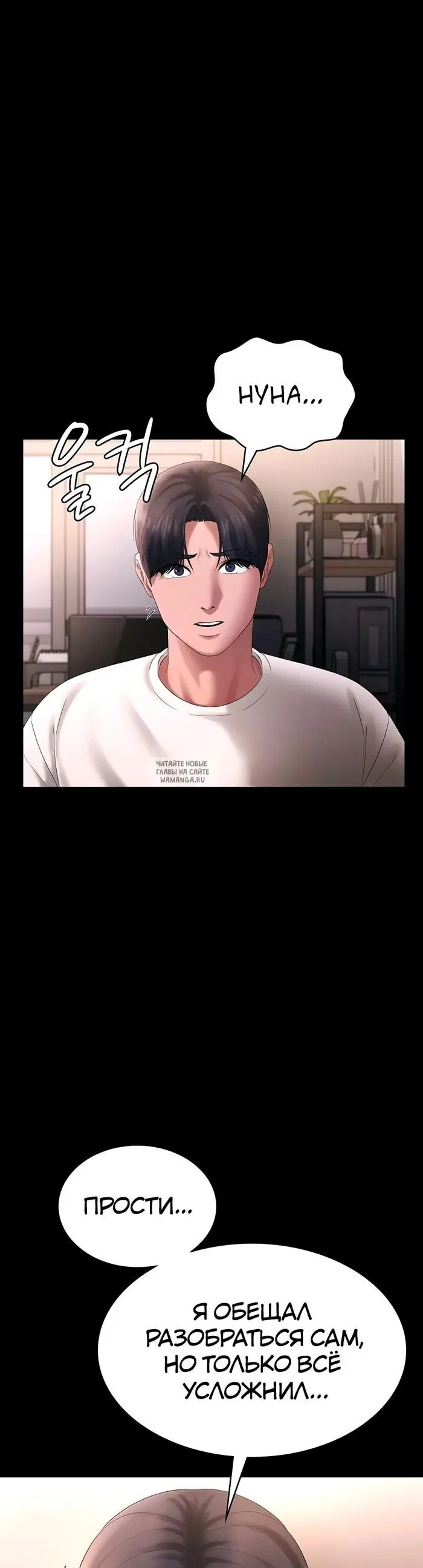 Page 31.000