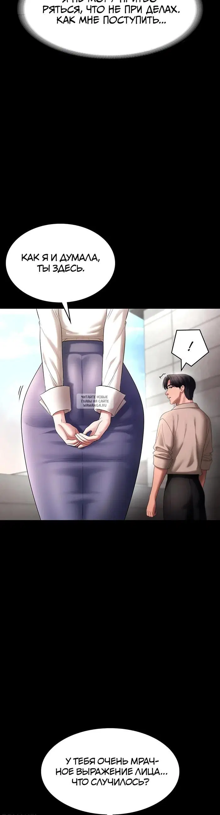 Page 31.000