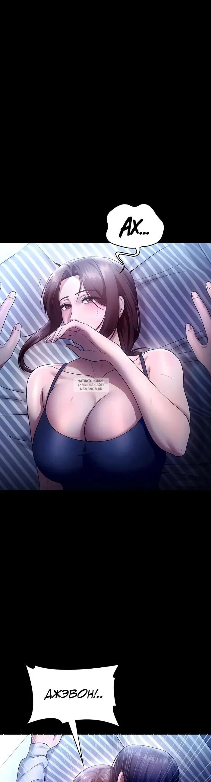 Page 31.000