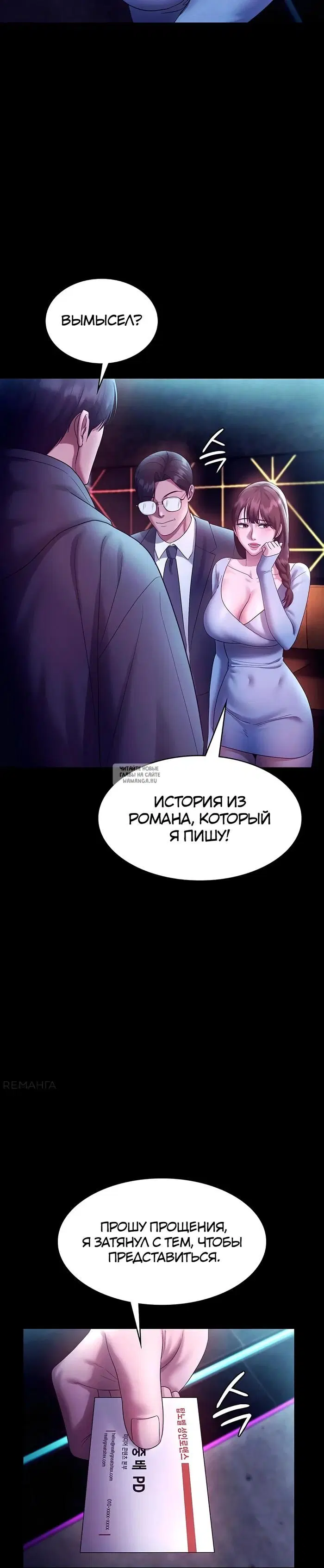 Page 31.000