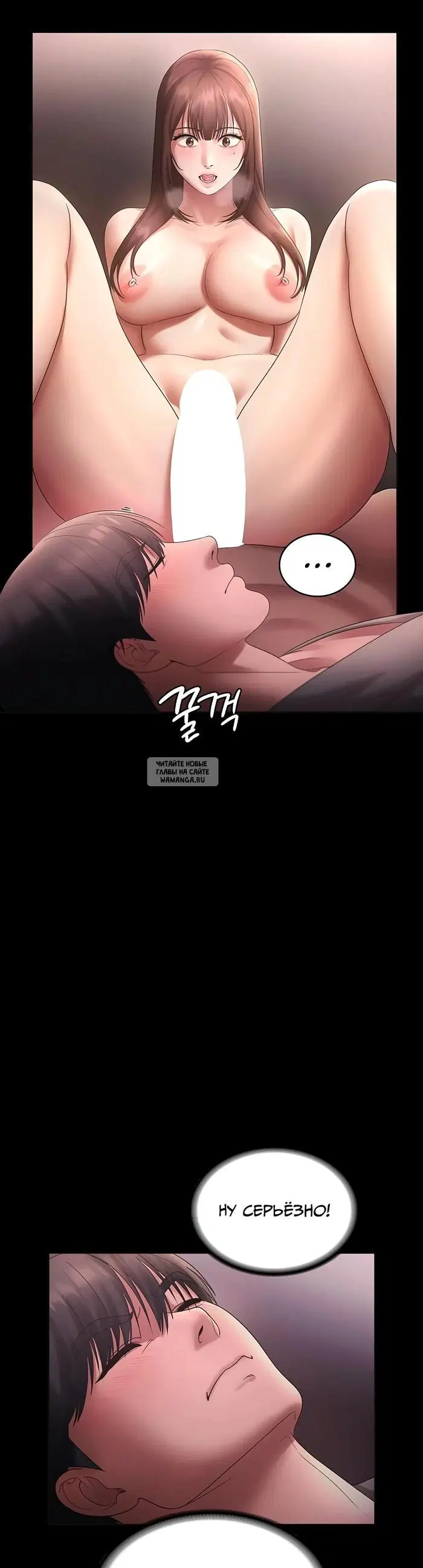 Page 31.000