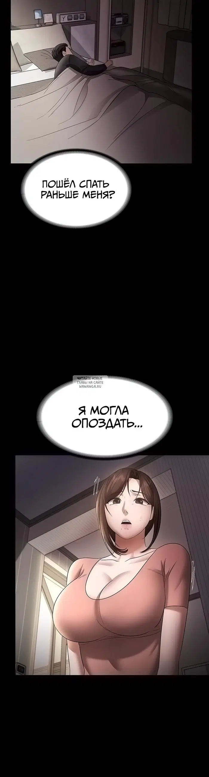 Page 31.000