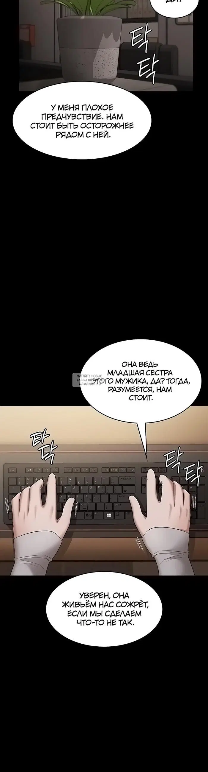 Page 31.000