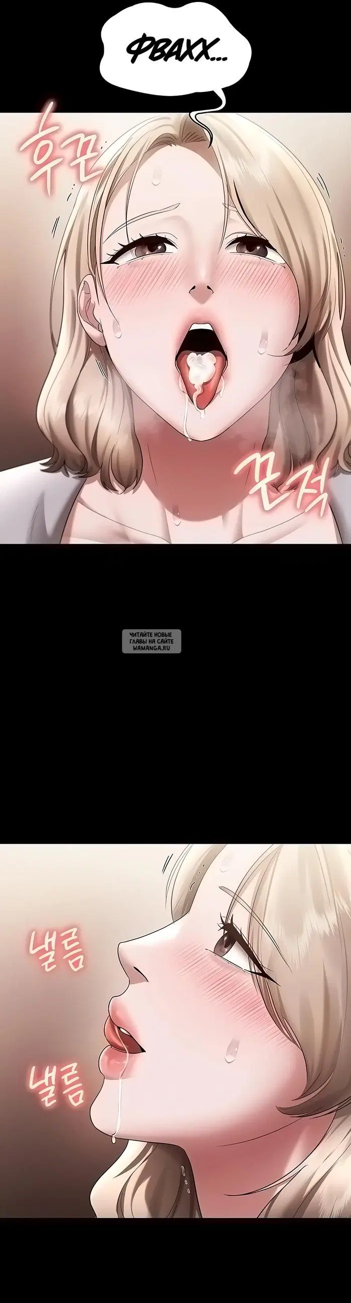 Page 31.000