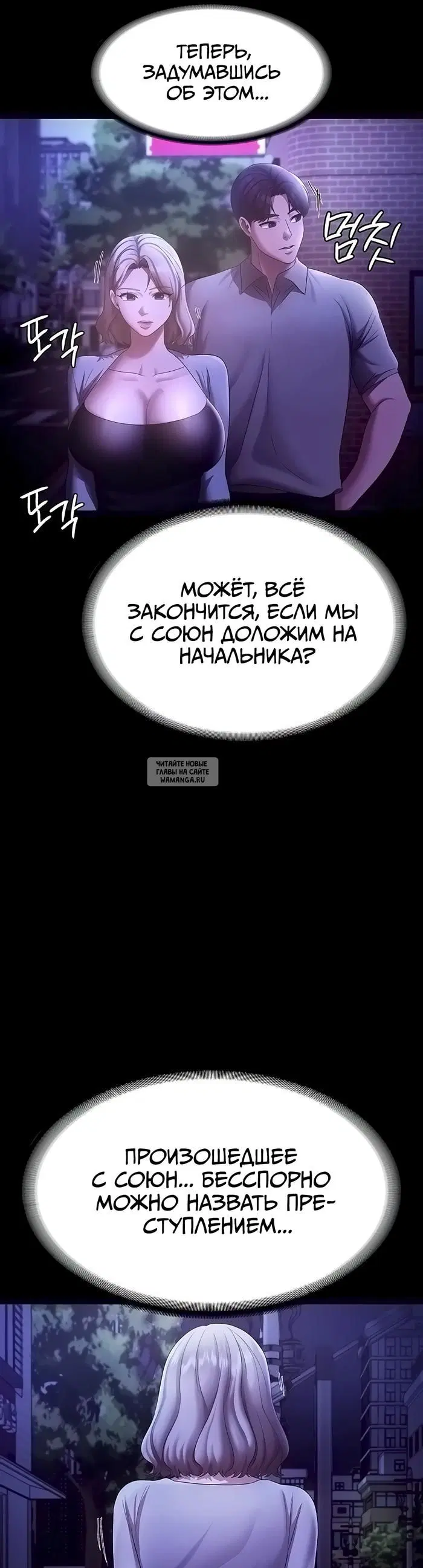 Page 31.000