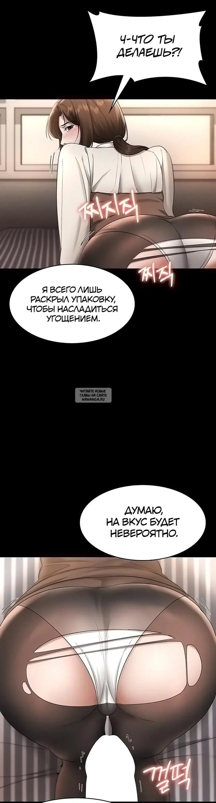Page 31.000