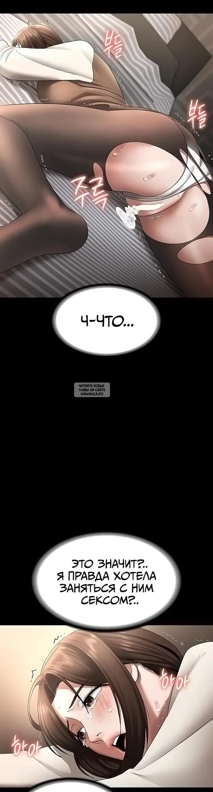 Page 31.000