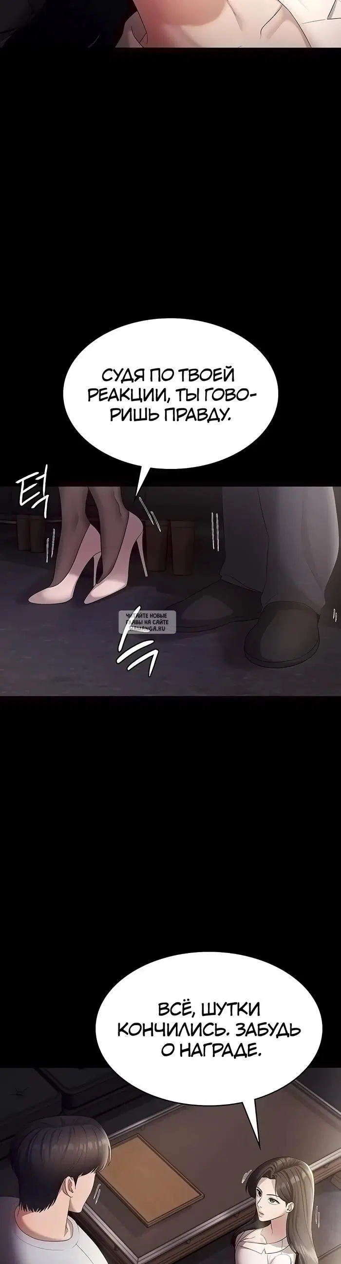 Page 31.000