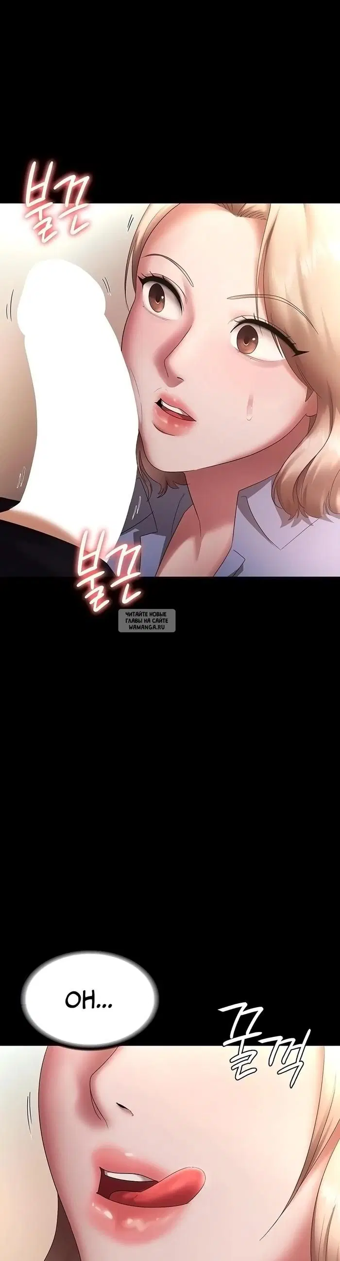Page 31.000
