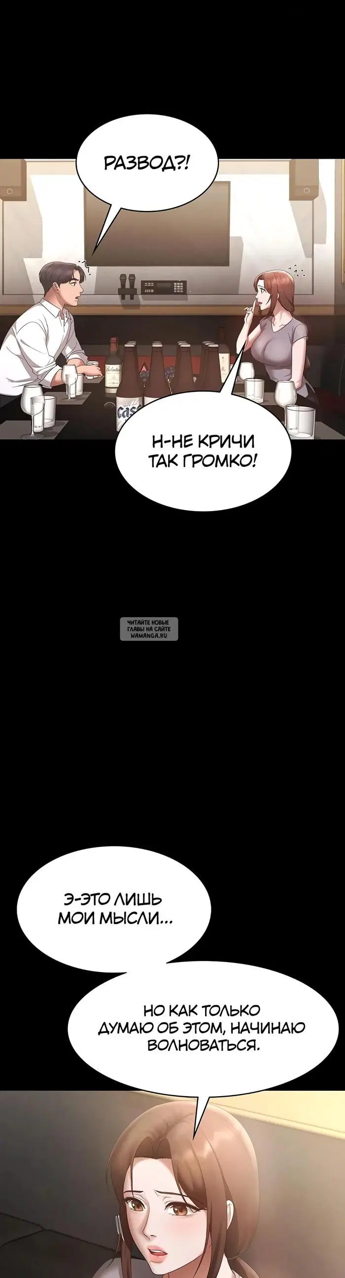 Page 31.000