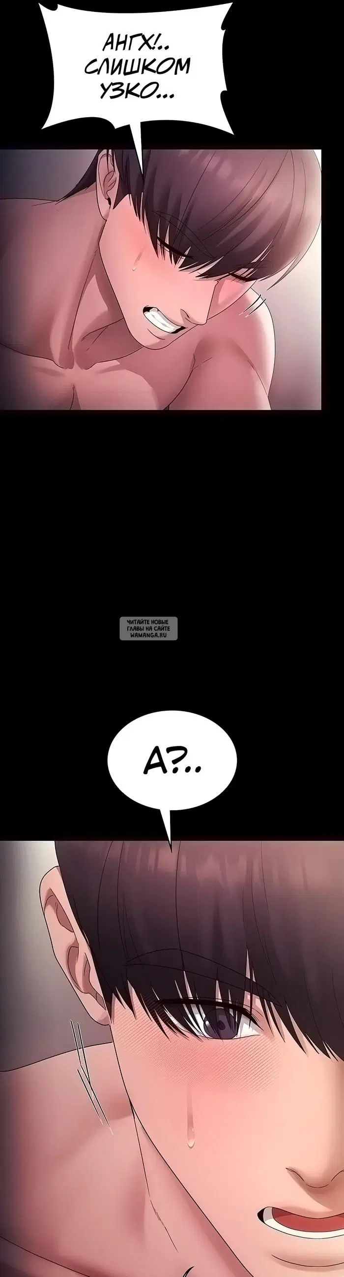 Page 31.000