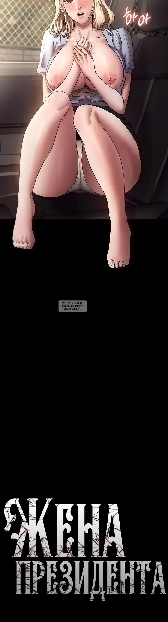 Page 3.000