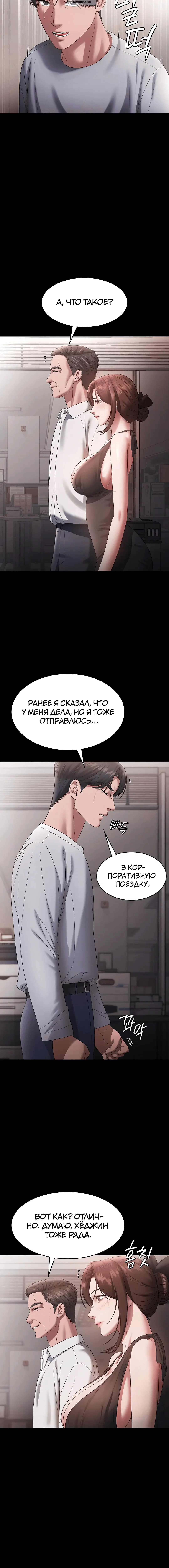 Page 3.001