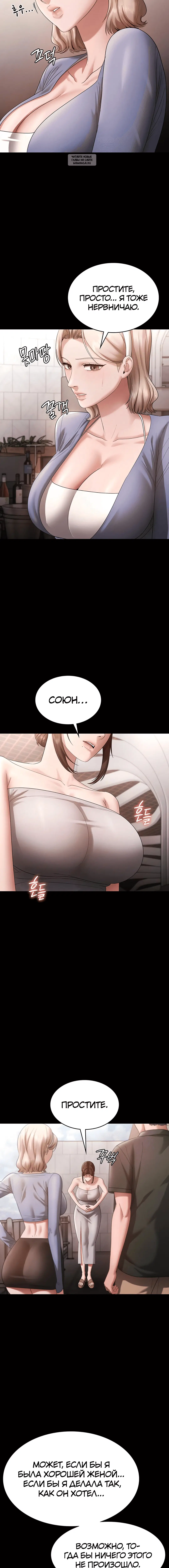 Page 3.001