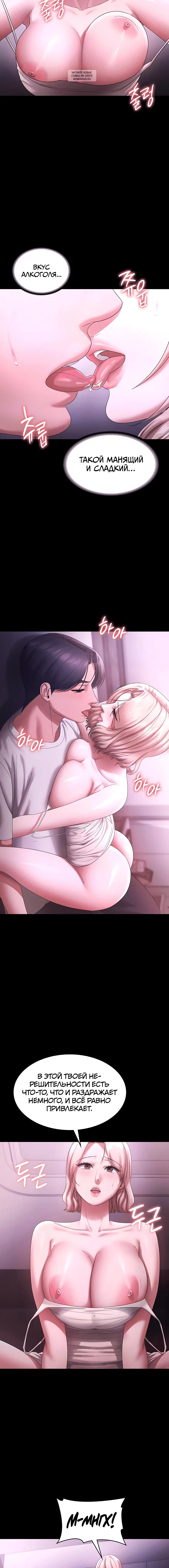 Page 3.001