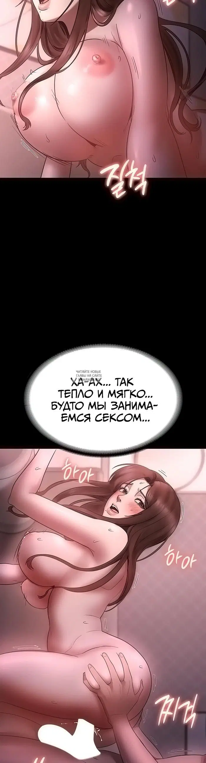 Page 32.000