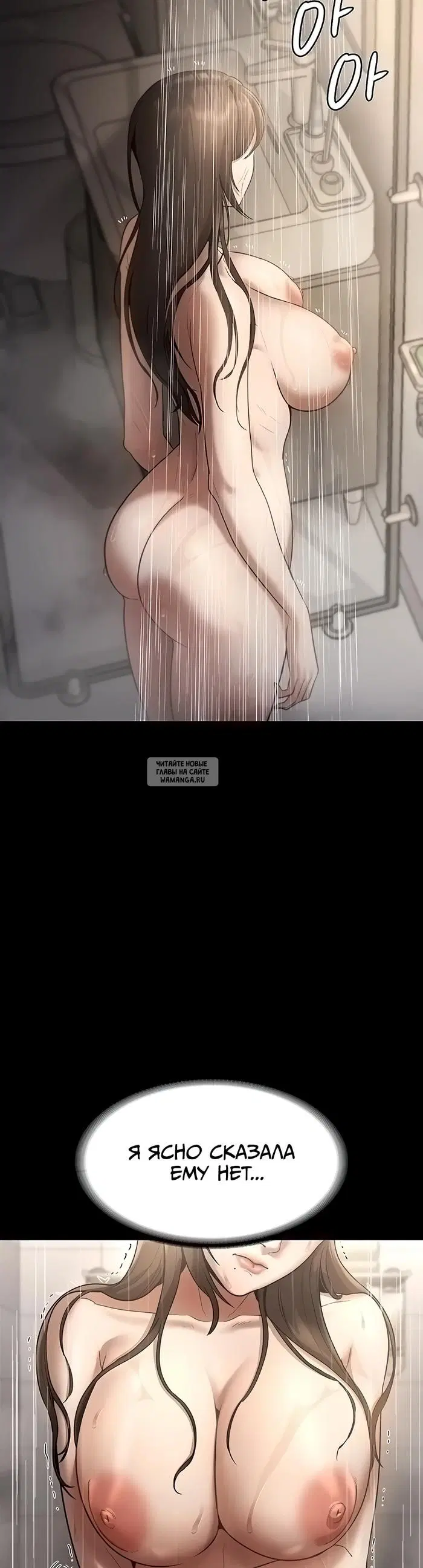 Page 32.000