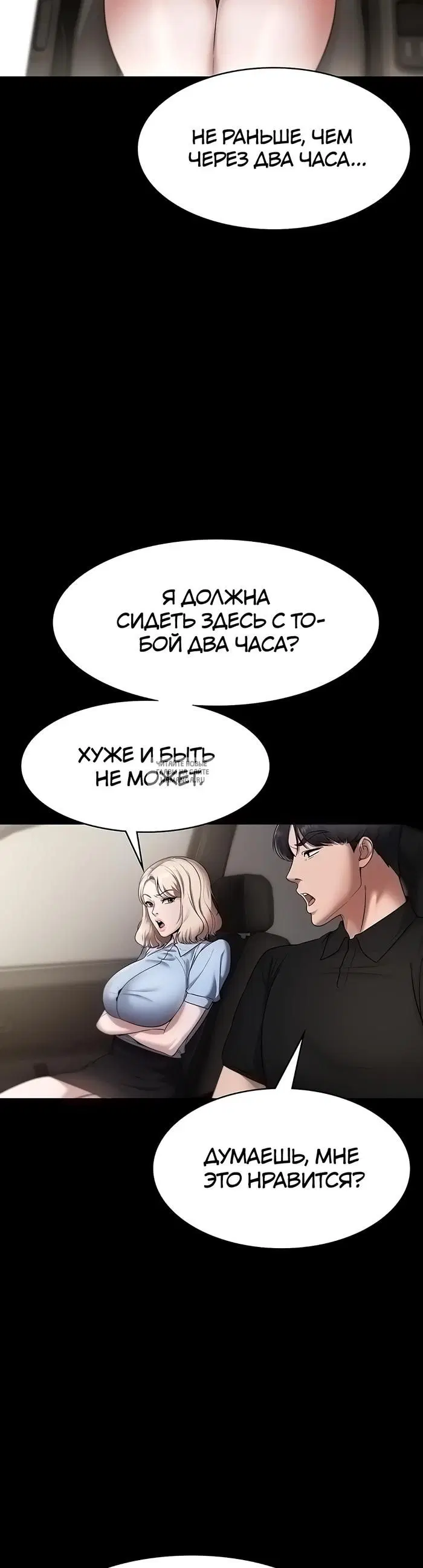 Page 32.000