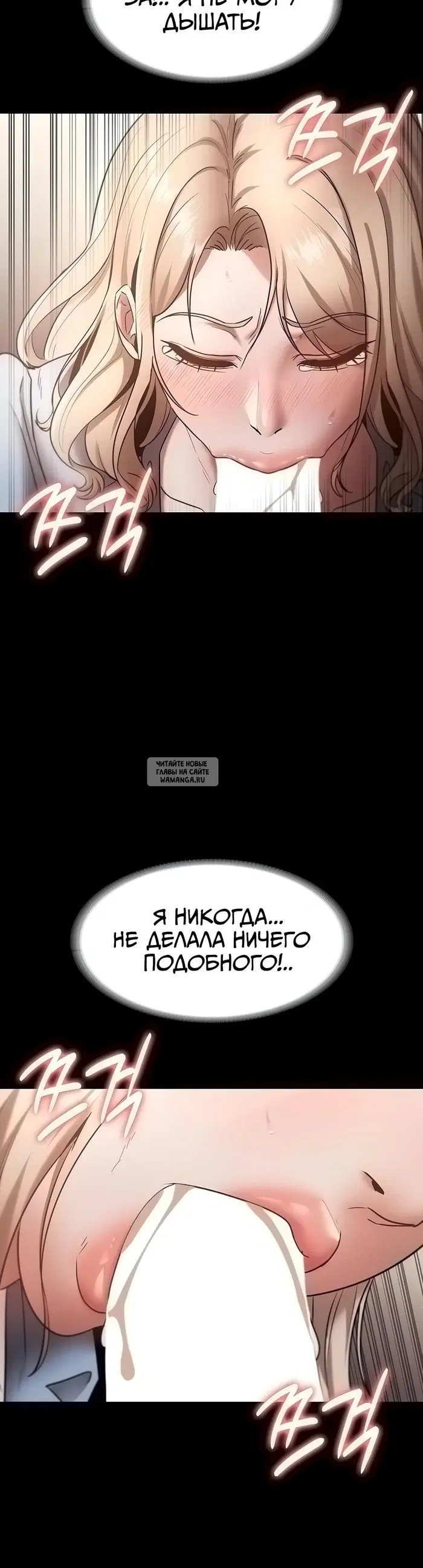 Page 32.000