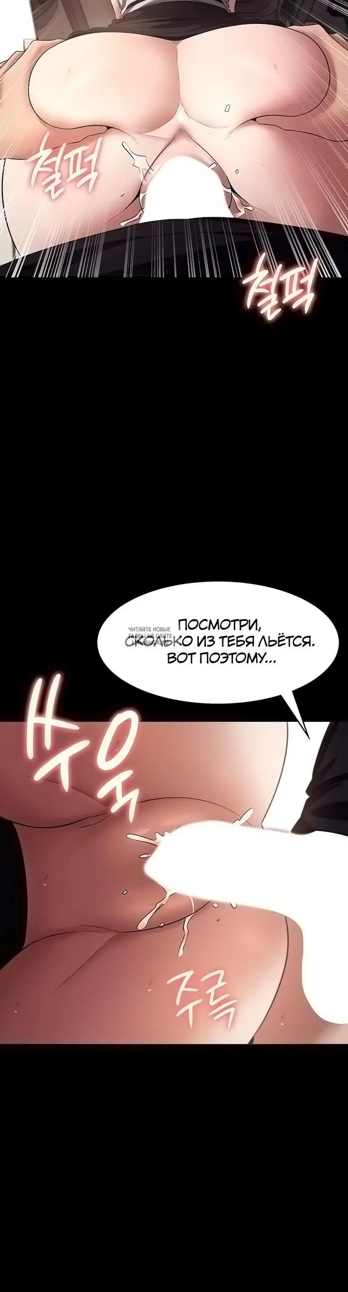 Page 32.000