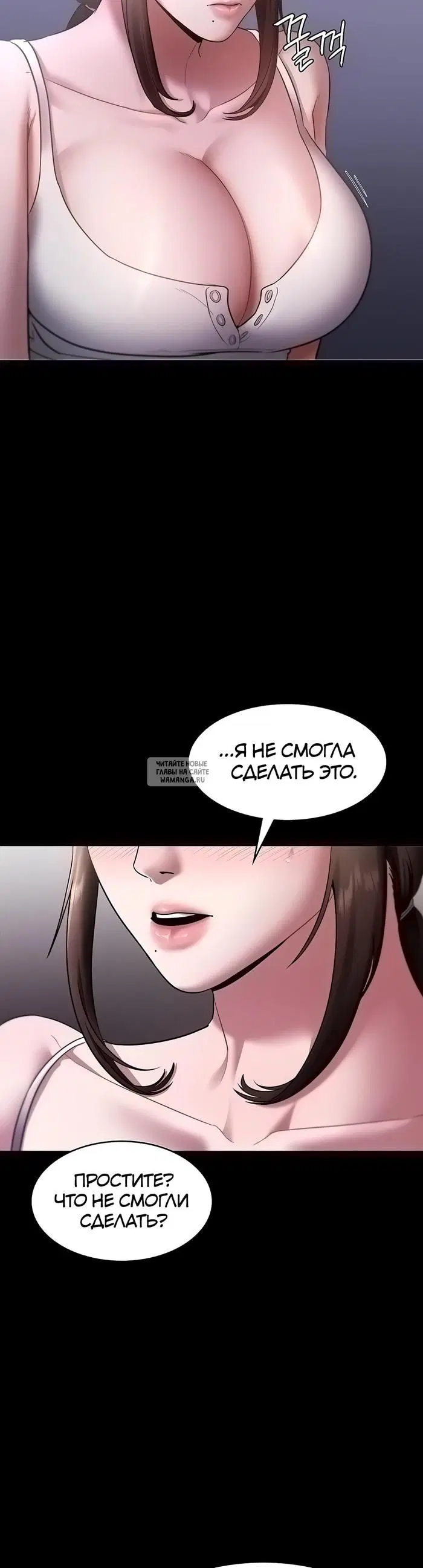Page 32.000