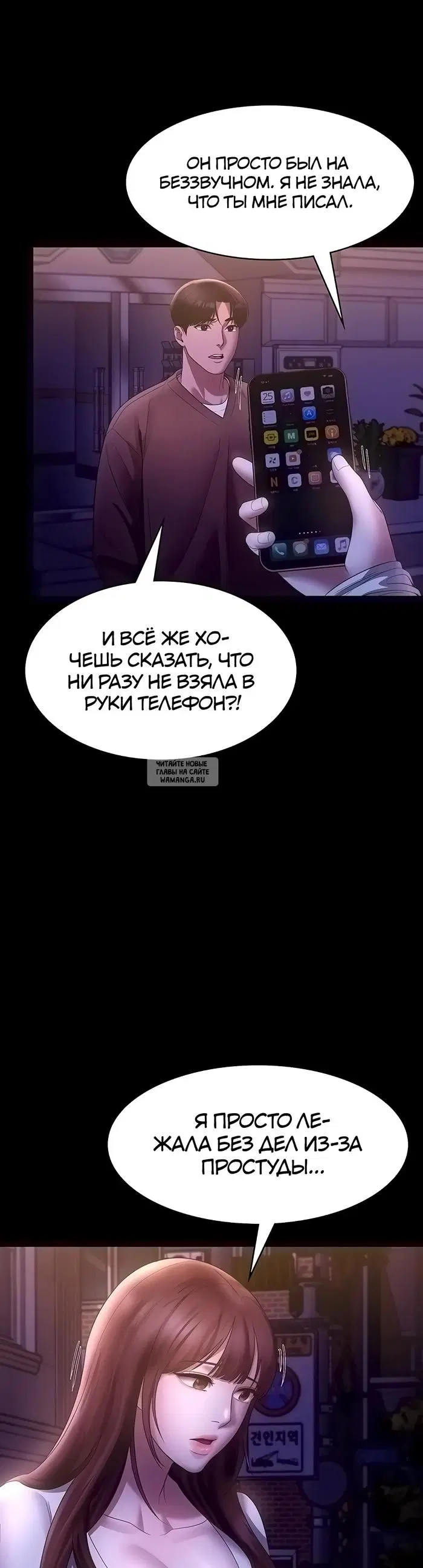 Page 32.000