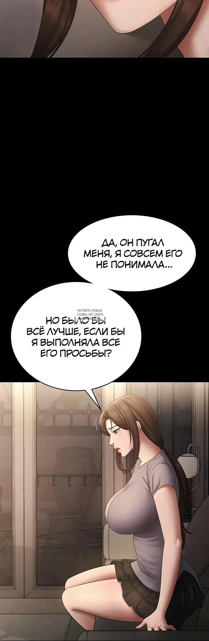 Page 32.000