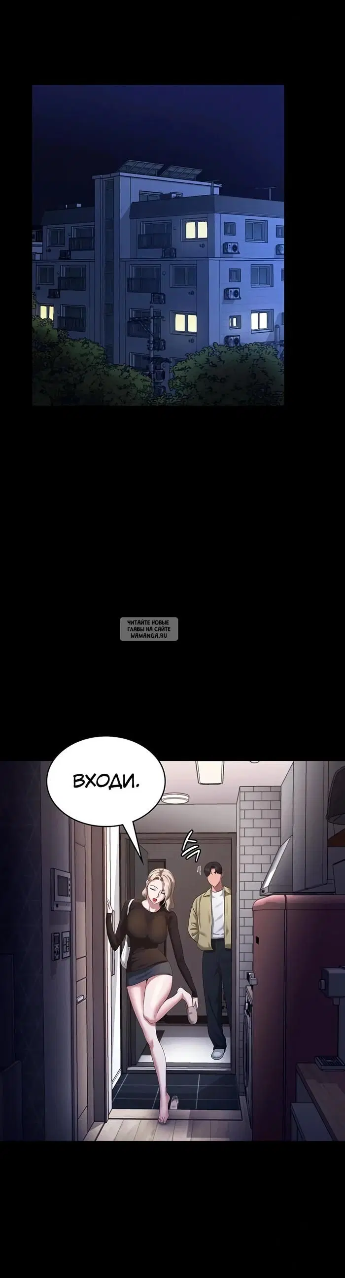 Page 32.000