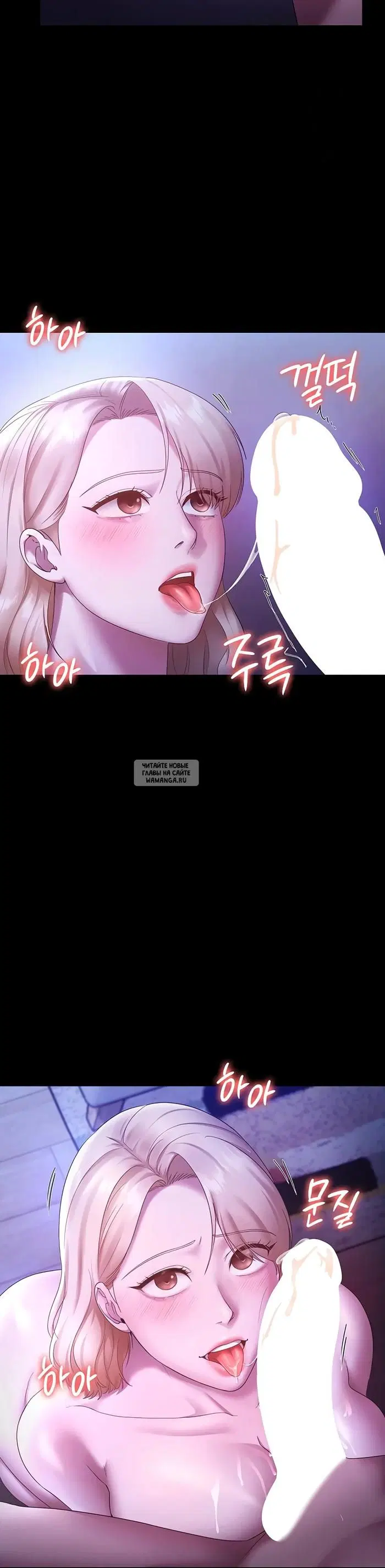 Page 32.000