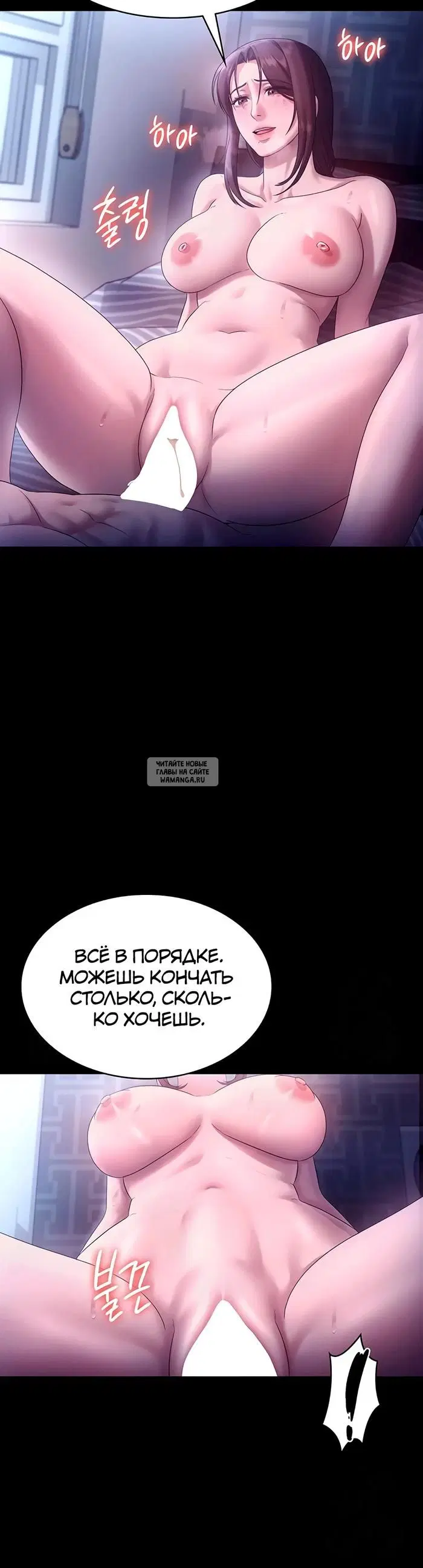 Page 32.000