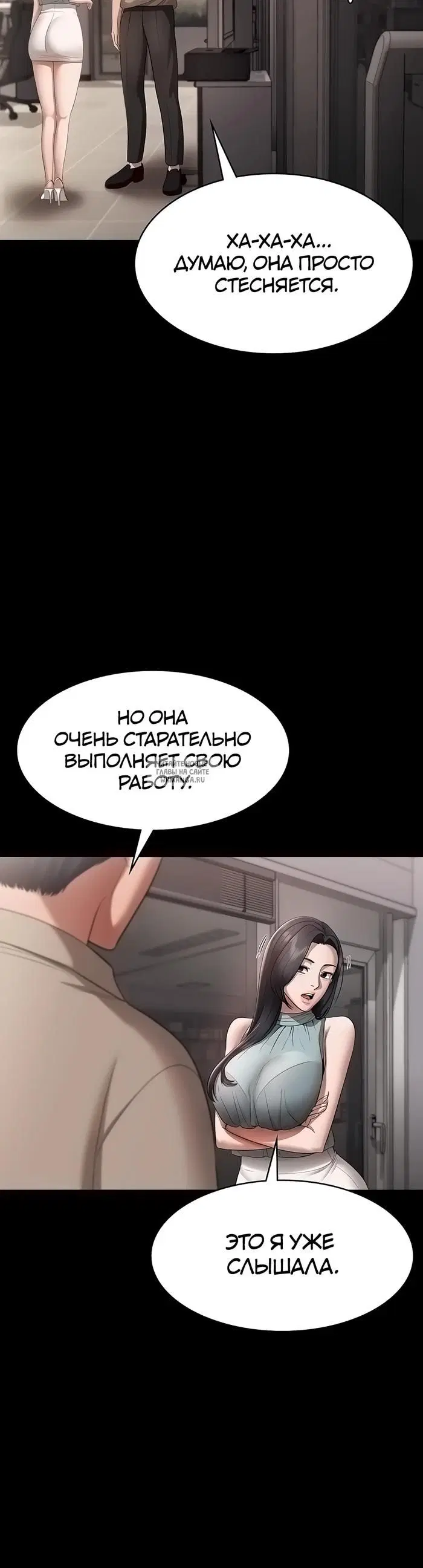 Page 32.000