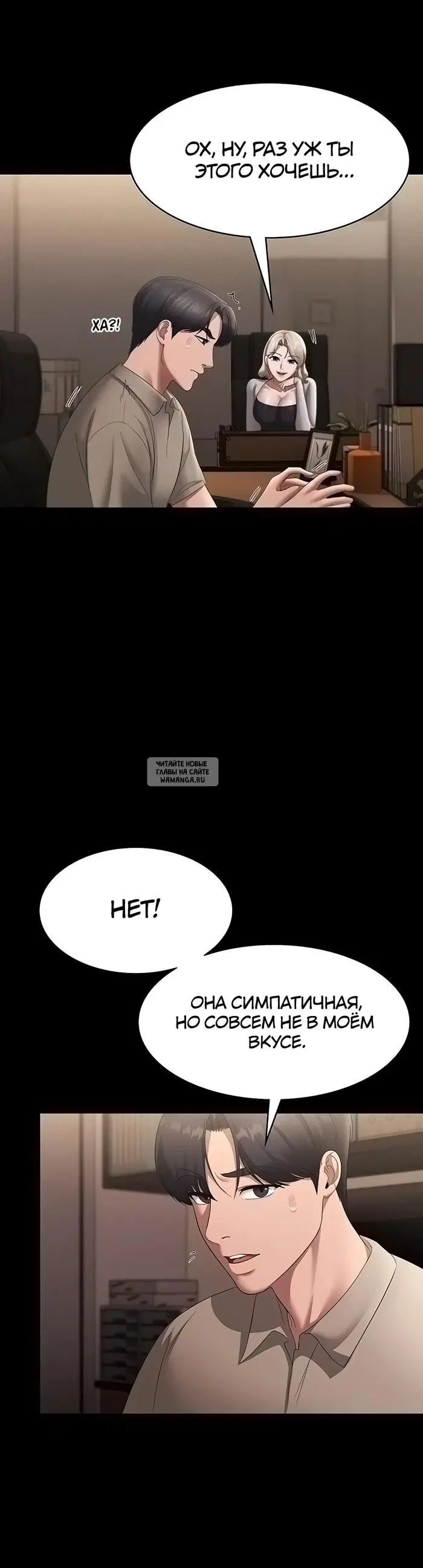 Page 32.000