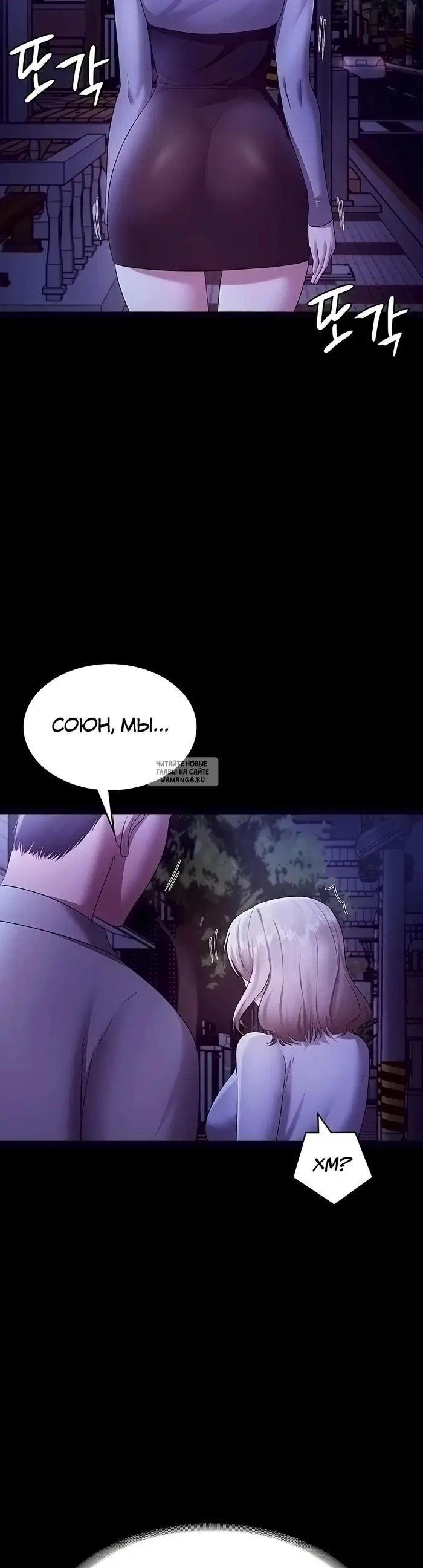 Page 32.000