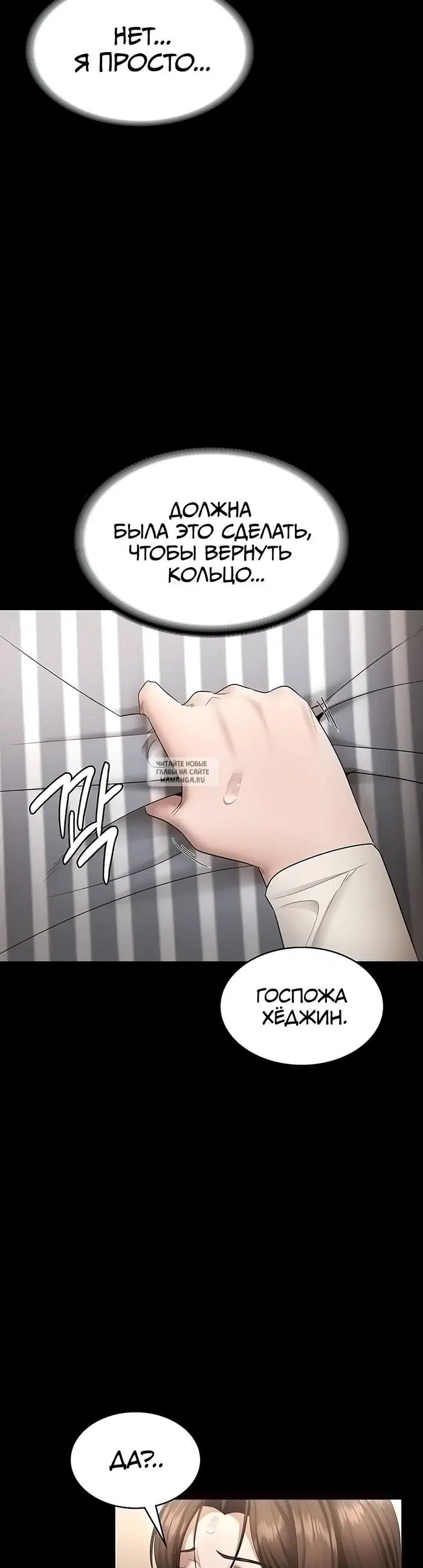 Page 32.000