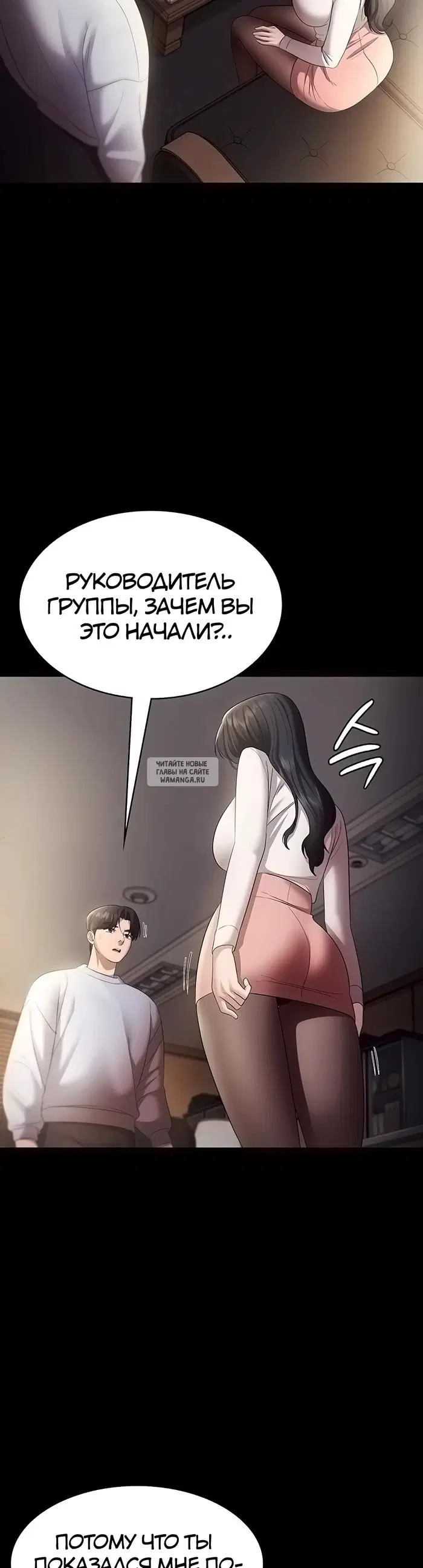 Page 32.000