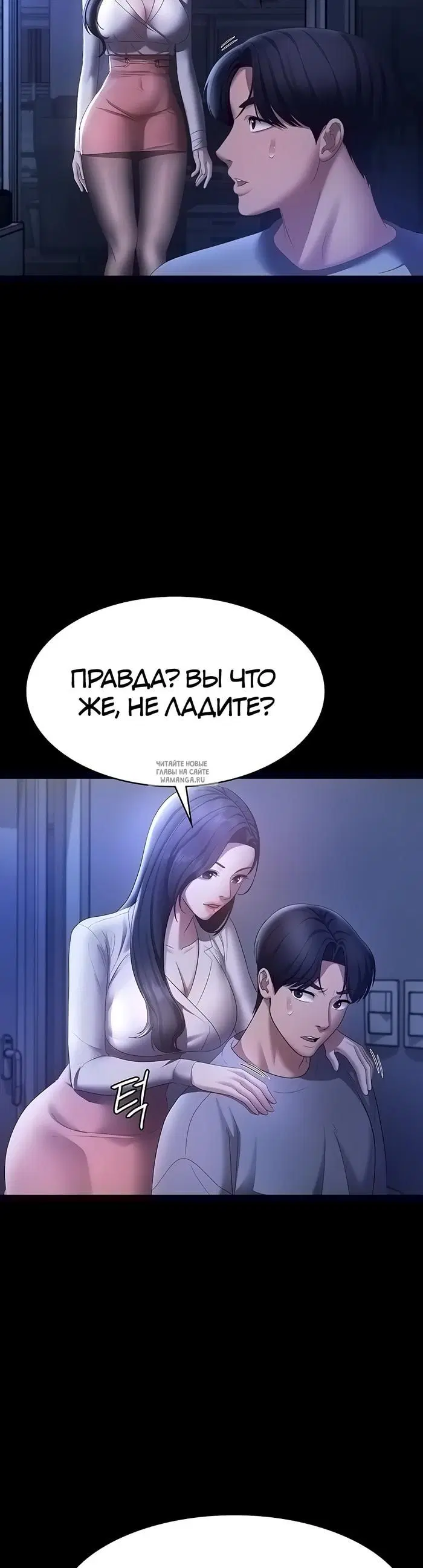 Page 32.000