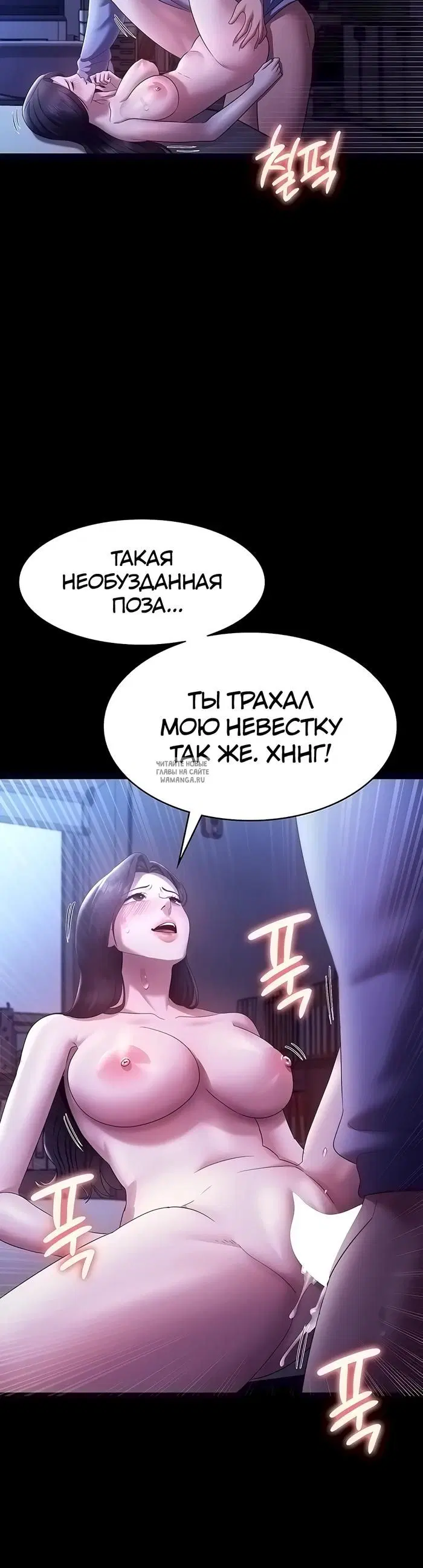 Page 32.000