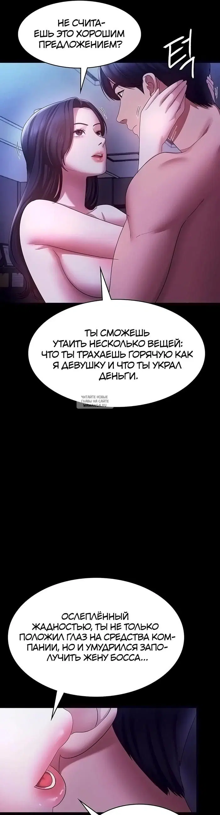 Page 32.000