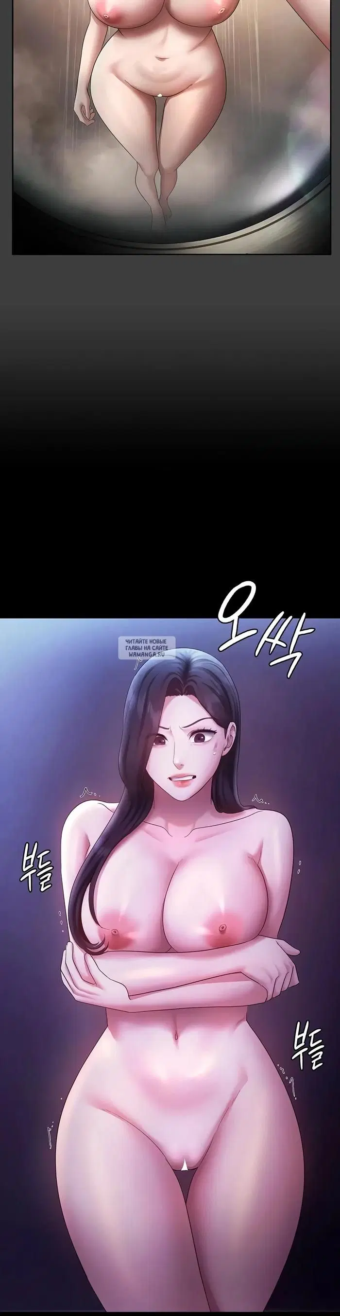 Page 32.000