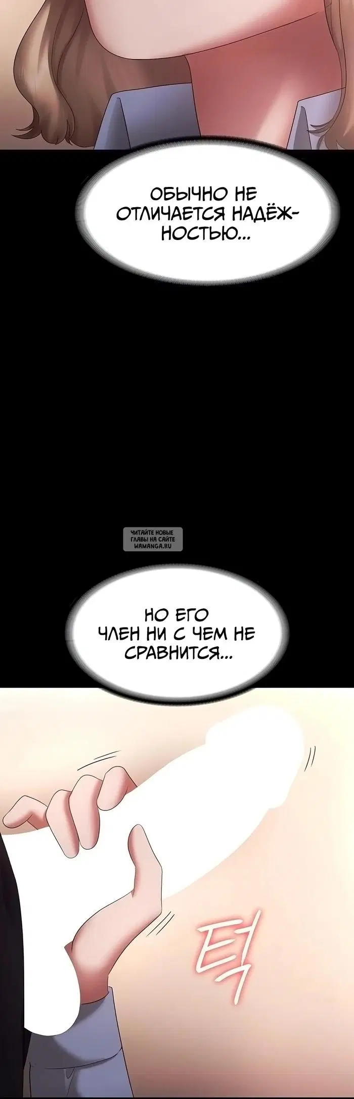 Page 32.000